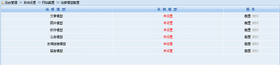 �齫�ƶ��˸ܷ�������Ƶ�����������鴦39����ҥ������������ҥ����...